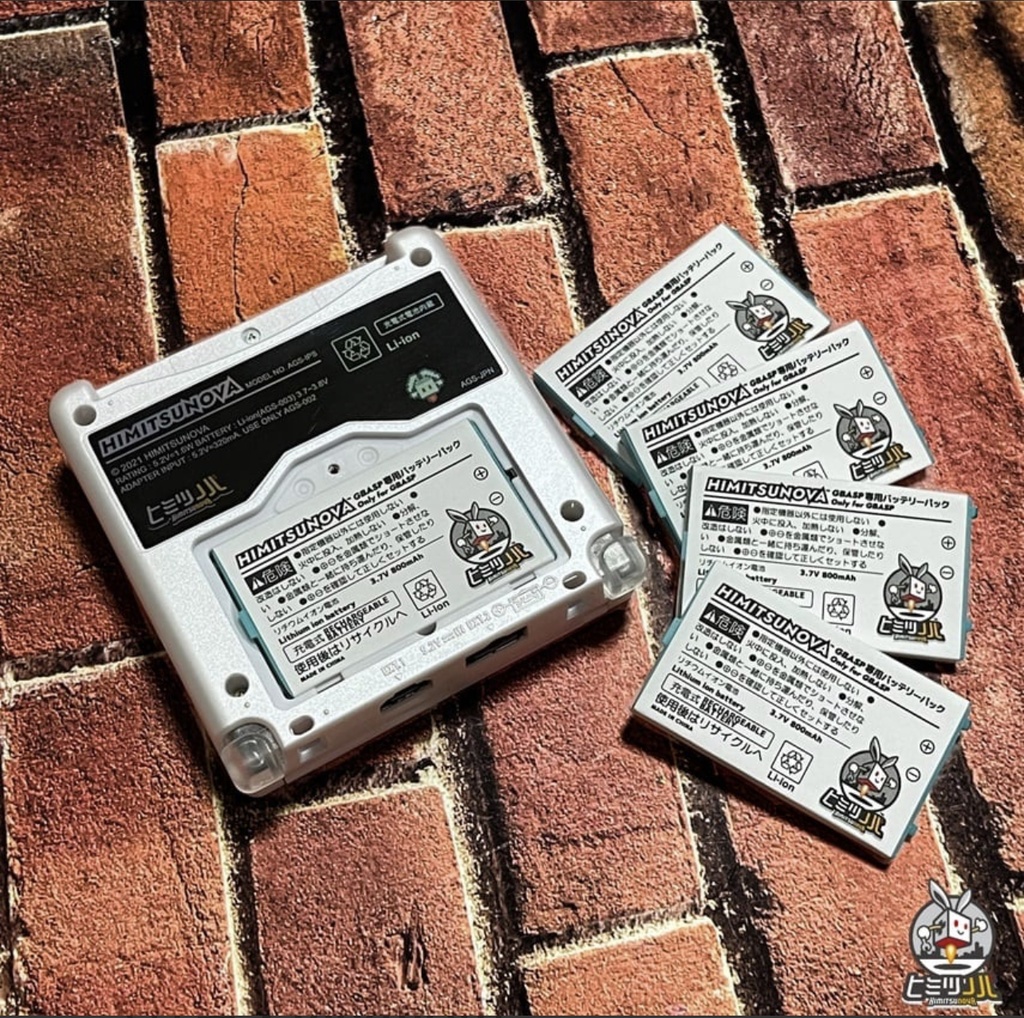 GBASP high capacity compatible battery (capacity: 800mAh)