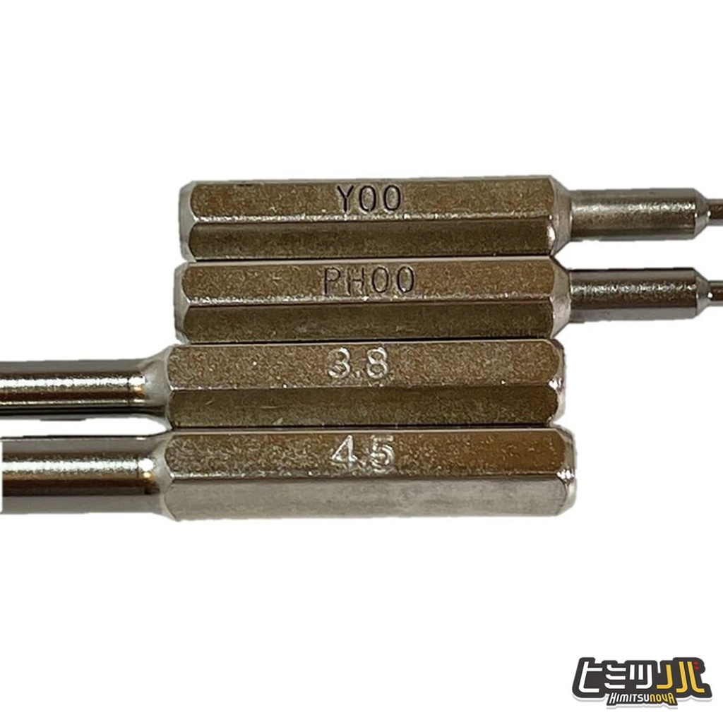 Multi-driver set / 任天堂系ハード、ソフト対応 マルチドライバーセット