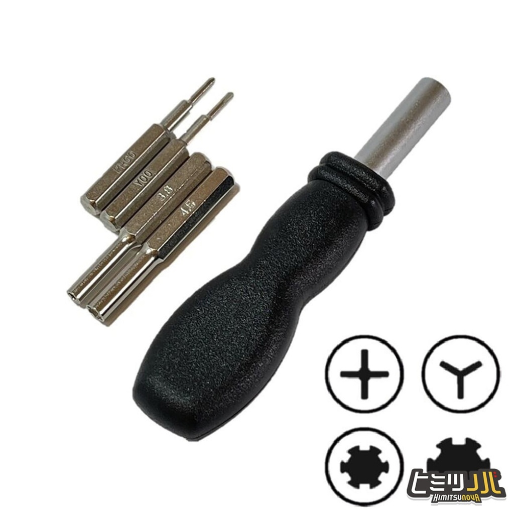 Multi-driver set / 任天堂系ハード、ソフト対応 マルチドライバーセット