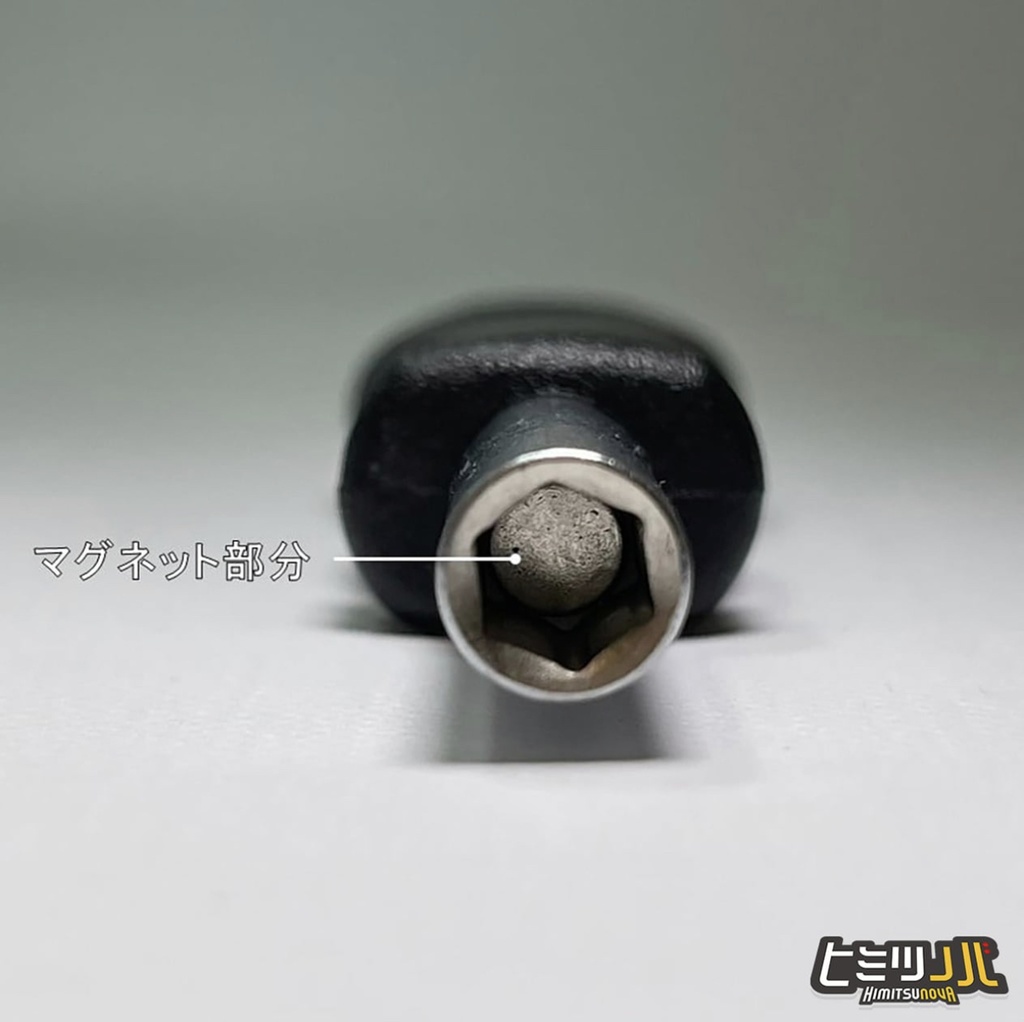 Multi-driver set / 任天堂系ハード、ソフト対応 マルチドライバーセット