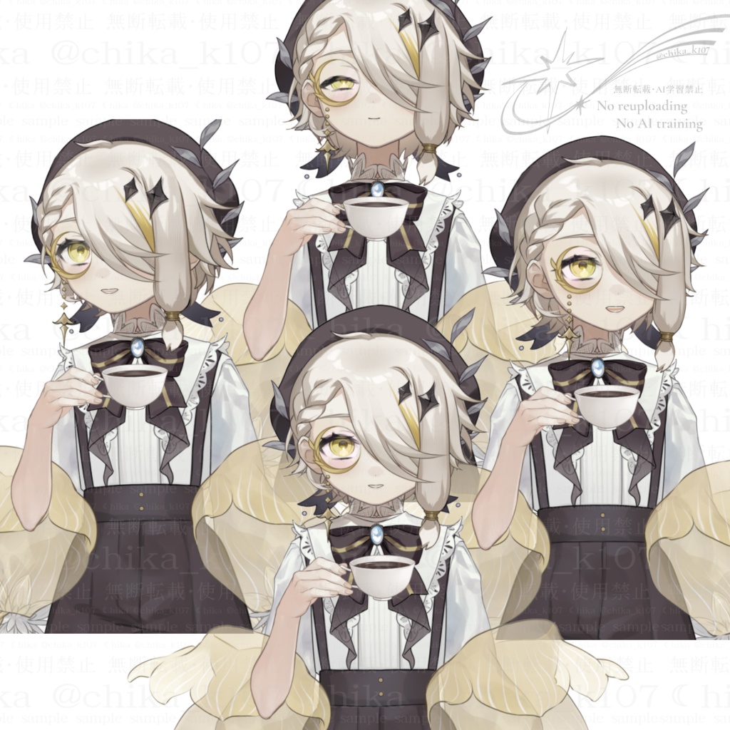 【Live2dアイテム】カップを持つ手