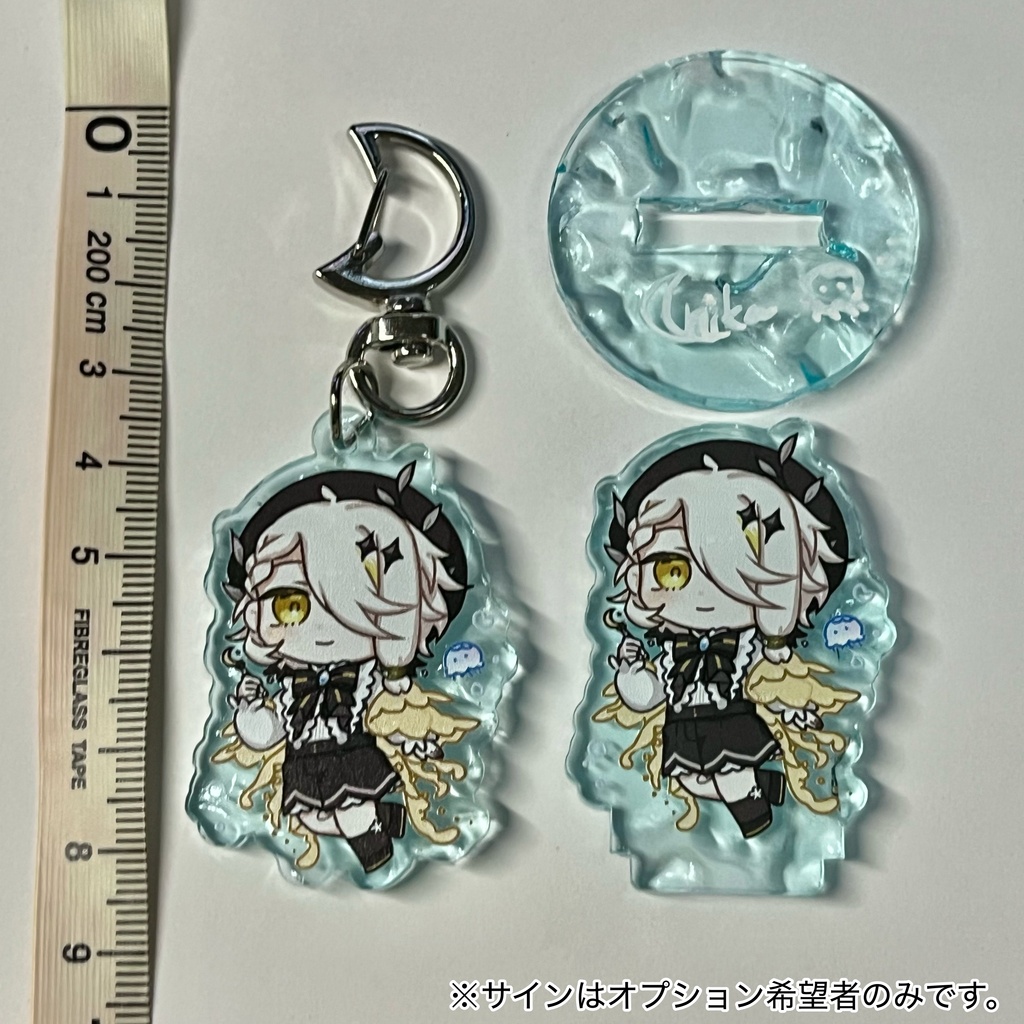 【水面加工版】ちんまりでふぉるめ!アクリルスタンド&アクリルキーホルダー