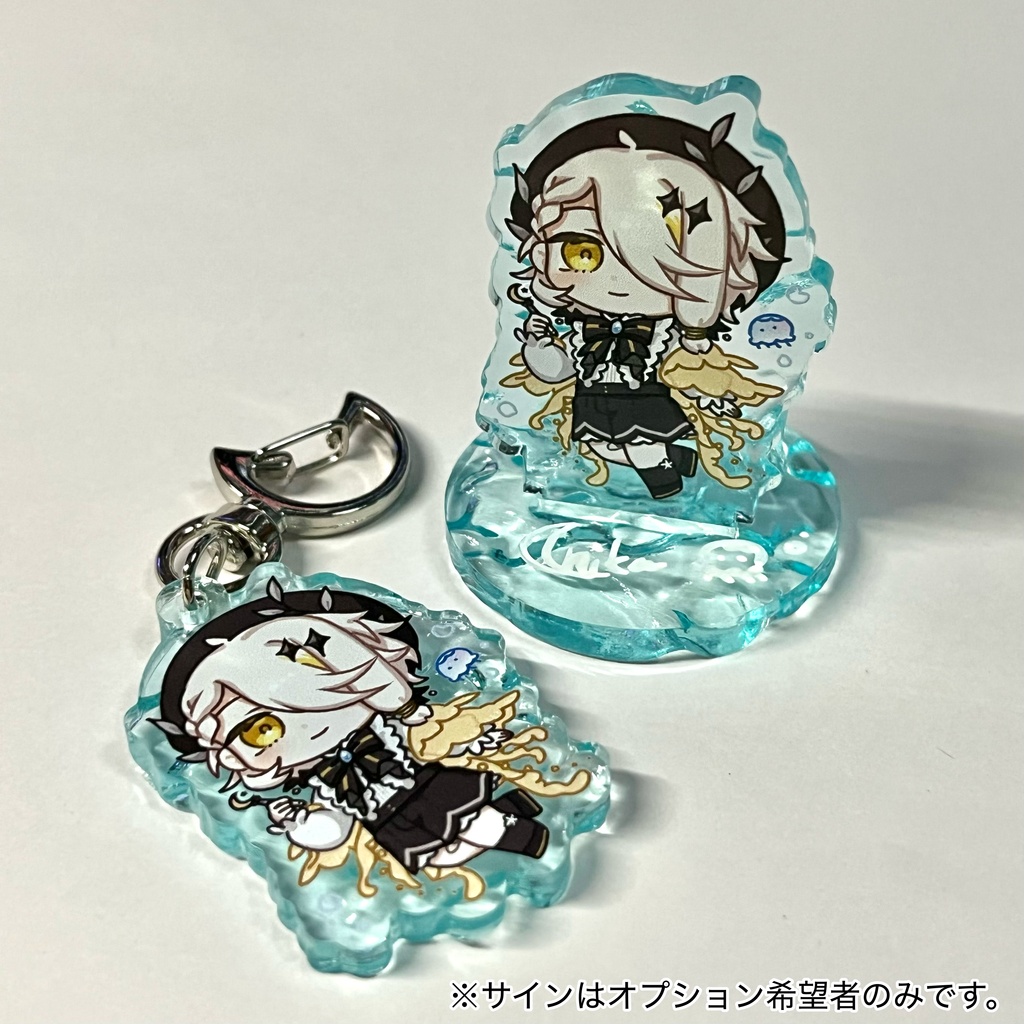 【水面加工版】ちんまりでふぉるめ！アクリルスタンド＆アクリルキーホルダー