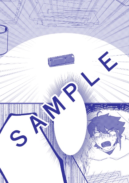 探偵事務所のエトセトラ(再販)