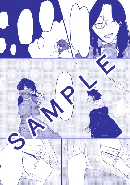 探偵事務所のエトセトラ(再販)