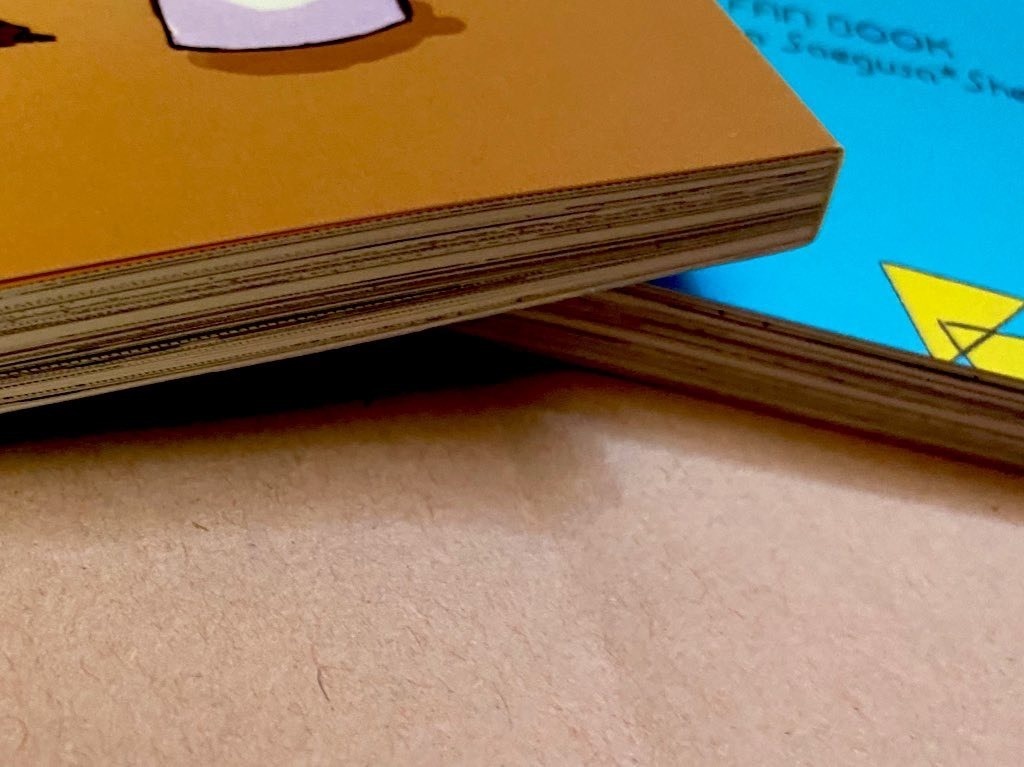 探偵事務所のエトセトラ(再販)