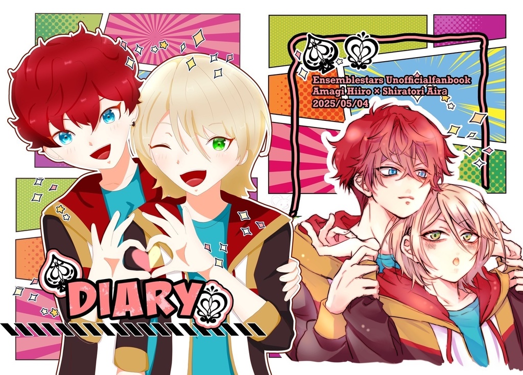 ♤DIARY♡