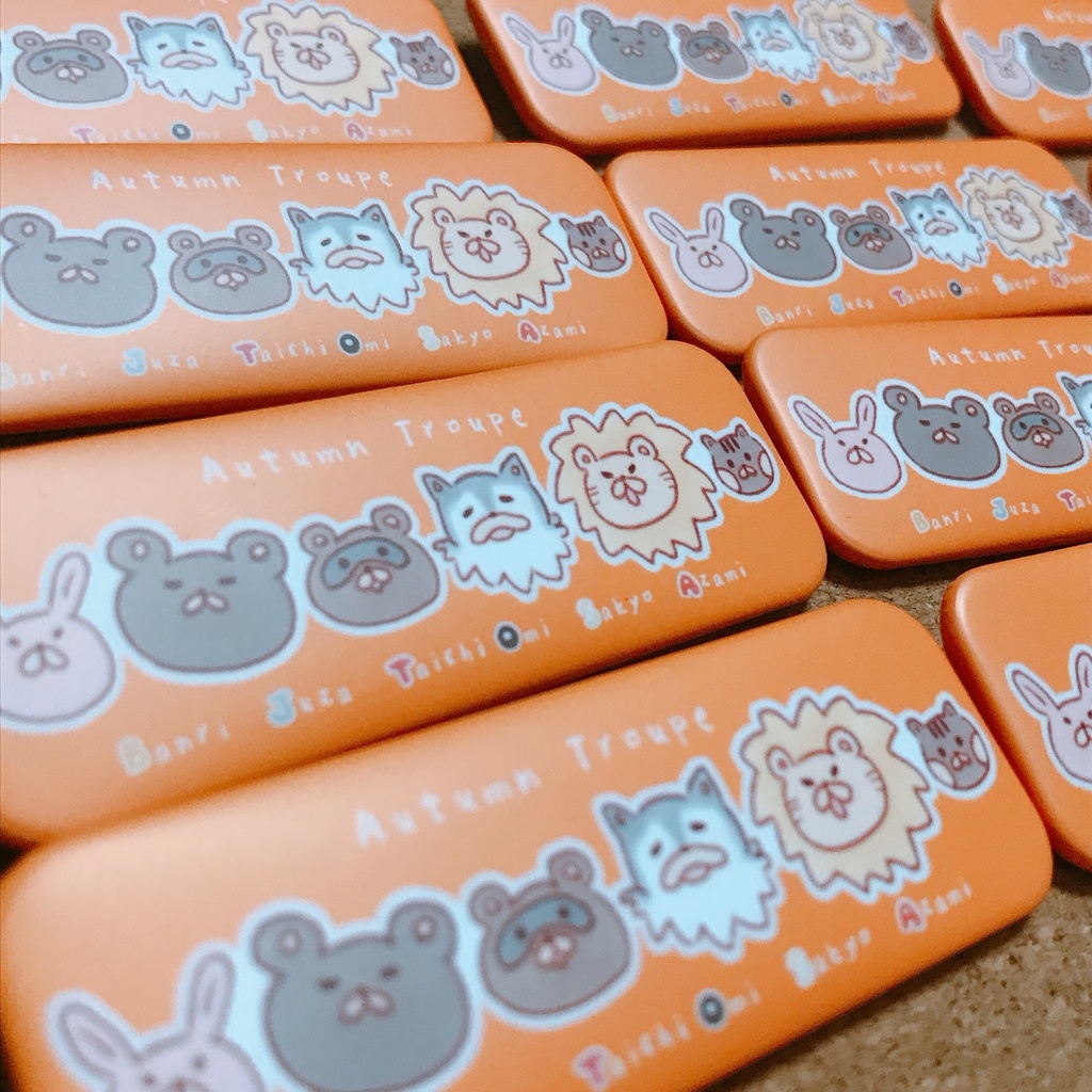 秋組あにまる缶バッジ