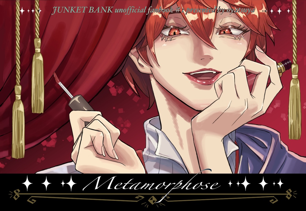 Metamorphose