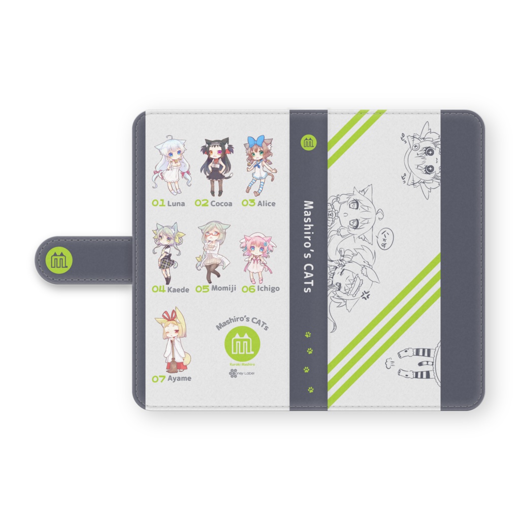 ましろさん家の猫達【デフォルメ】 手帳型Androidケース