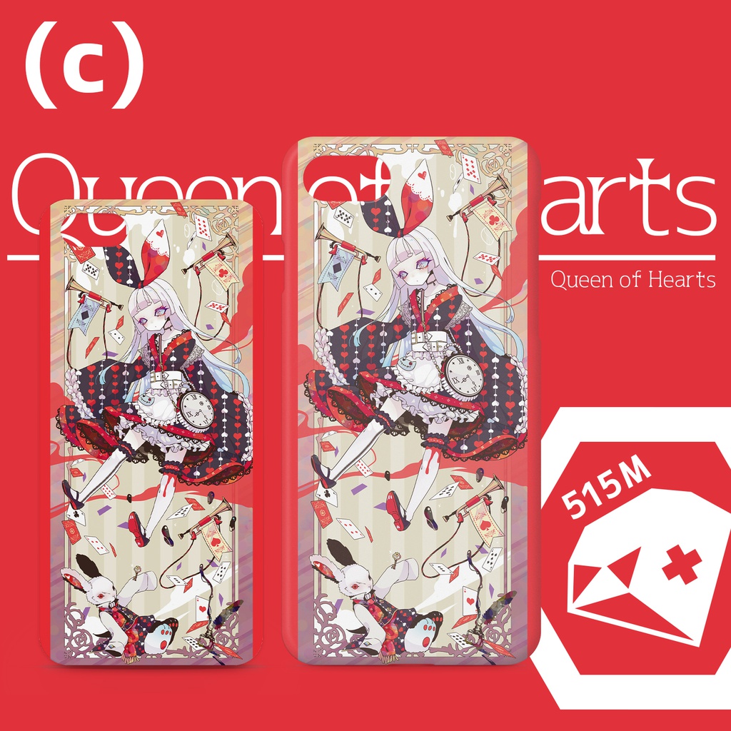 【515M】アリス【iPhoneケース】