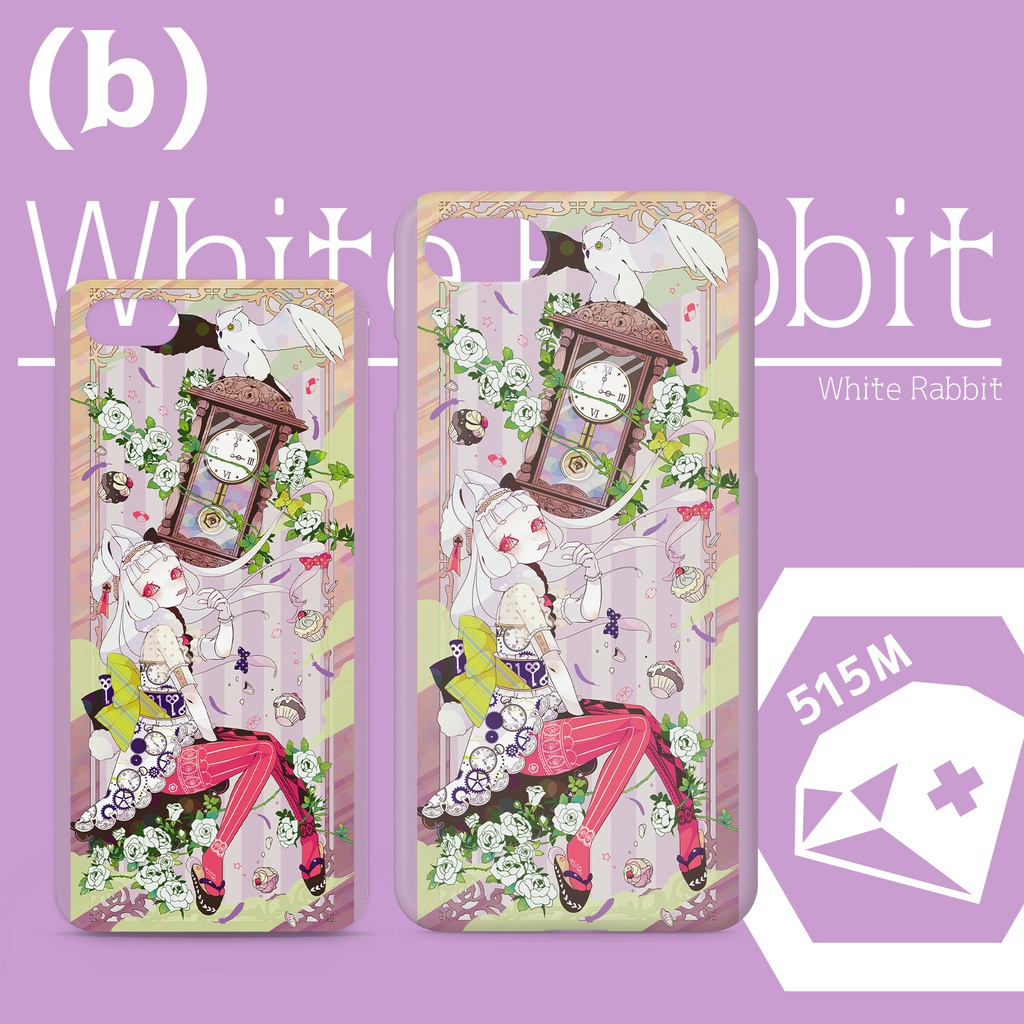 【515M】アリス【iPhoneケース】