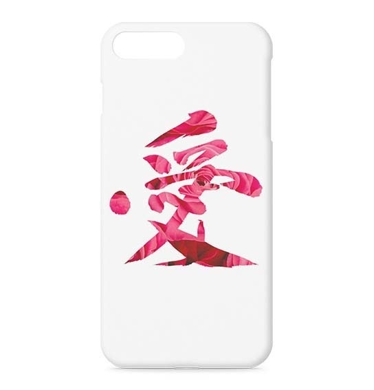 愛 - iPhoneケース側面印刷あり - 手書き書道・バラ写真 オリジナルデザイン