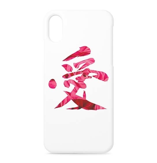 愛 - iPhoneケース側面印刷あり - 手書き書道・バラ写真 オリジナルデザイン