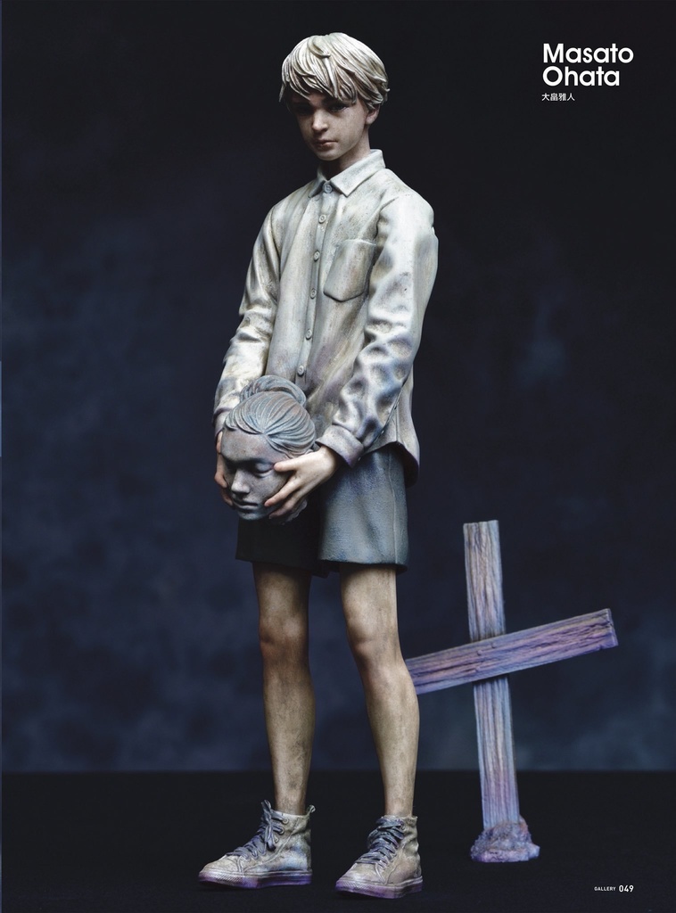 survival06 rain forest