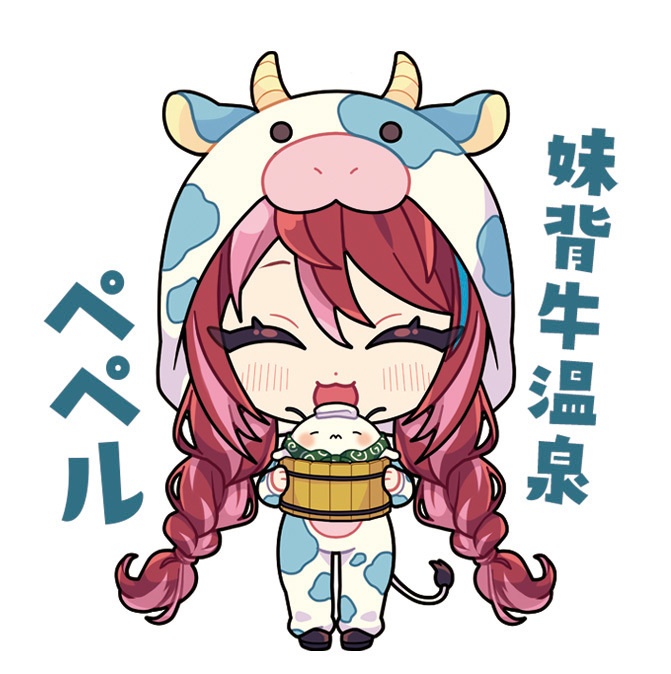【完売・現地には在庫あり】妹背牛温泉ペペルコラボ アクリルキーホルダー 全2種