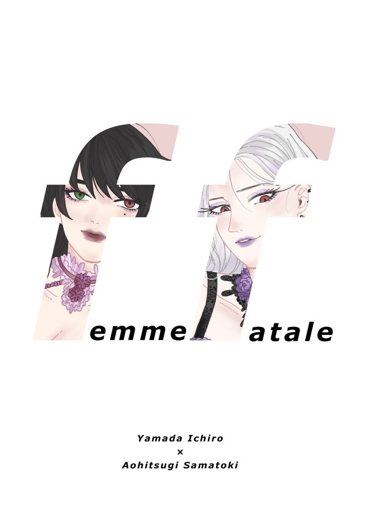 Femme Fatale 女体化イラスト Cheese Cake 凛子 Booth