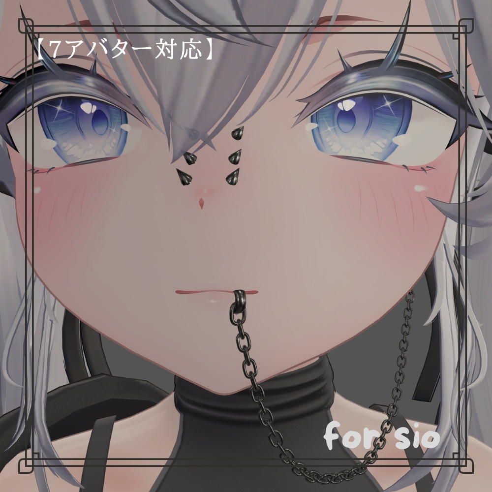 【7Avatars】👿Lip chain & pierce collection👿/リップチェーン&ピアスセット