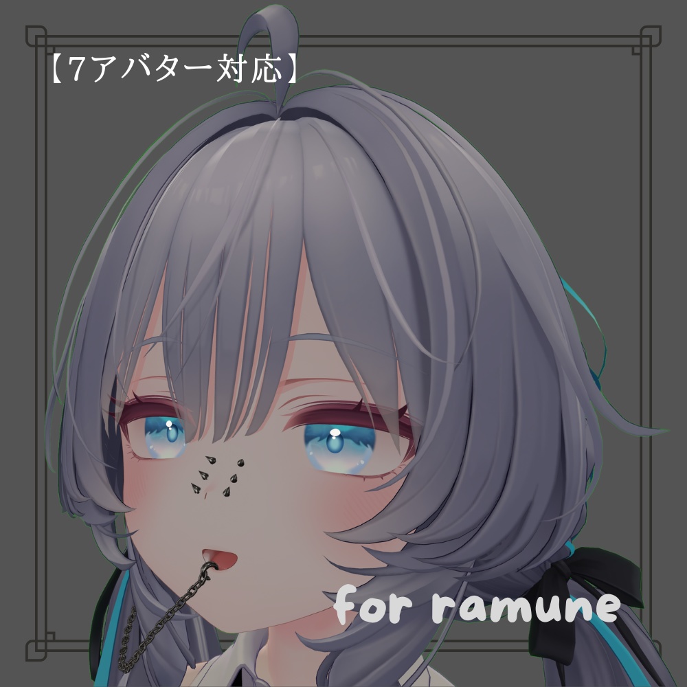 【8Avatars】👿Lip chain & pierce collection👿/リップチェーン&ピアスセット