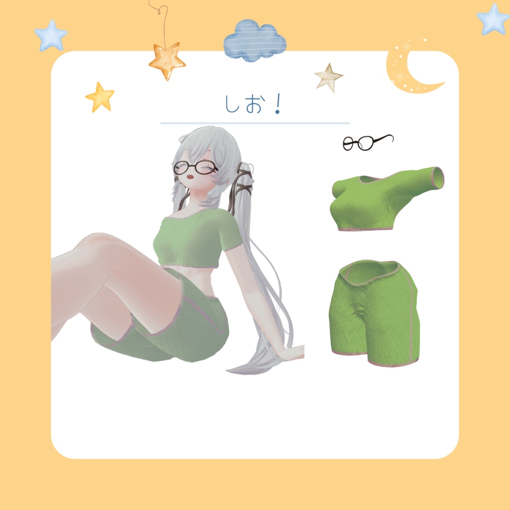 【🎁一周年記念!85%offスペシャルパック販売中🎁】【5アバター対応】だらだらるーむうぇあ💤