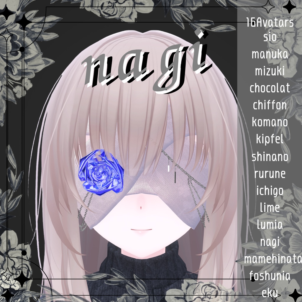 【🎁一周年記念!85%offスペシャルパック販売中🎁】【16avatars】🌙Vestia🌙/ヴェスティア