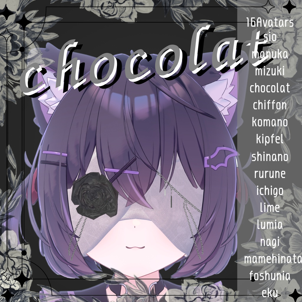 【🎁一周年記念!85%offスペシャルパック販売中🎁】【16avatars】🌙Vestia🌙/ヴェスティア