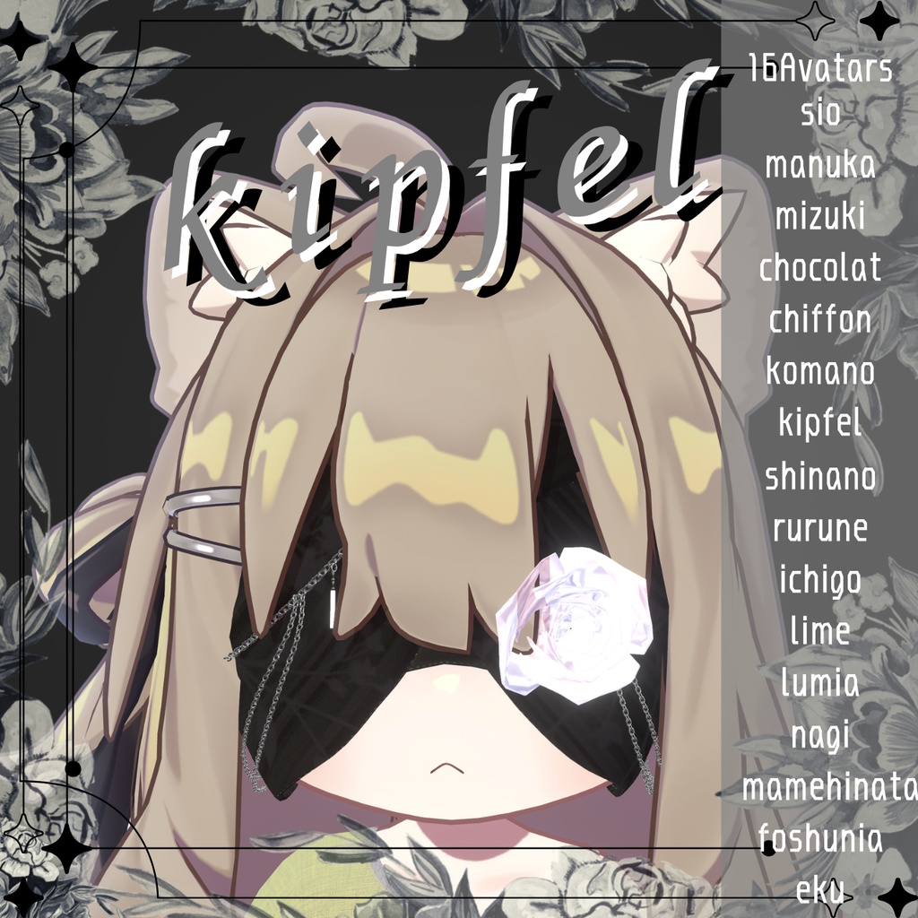 【🎁一周年記念!85%offスペシャルパック販売中🎁】【16avatars】🌙Vestia🌙/ヴェスティア