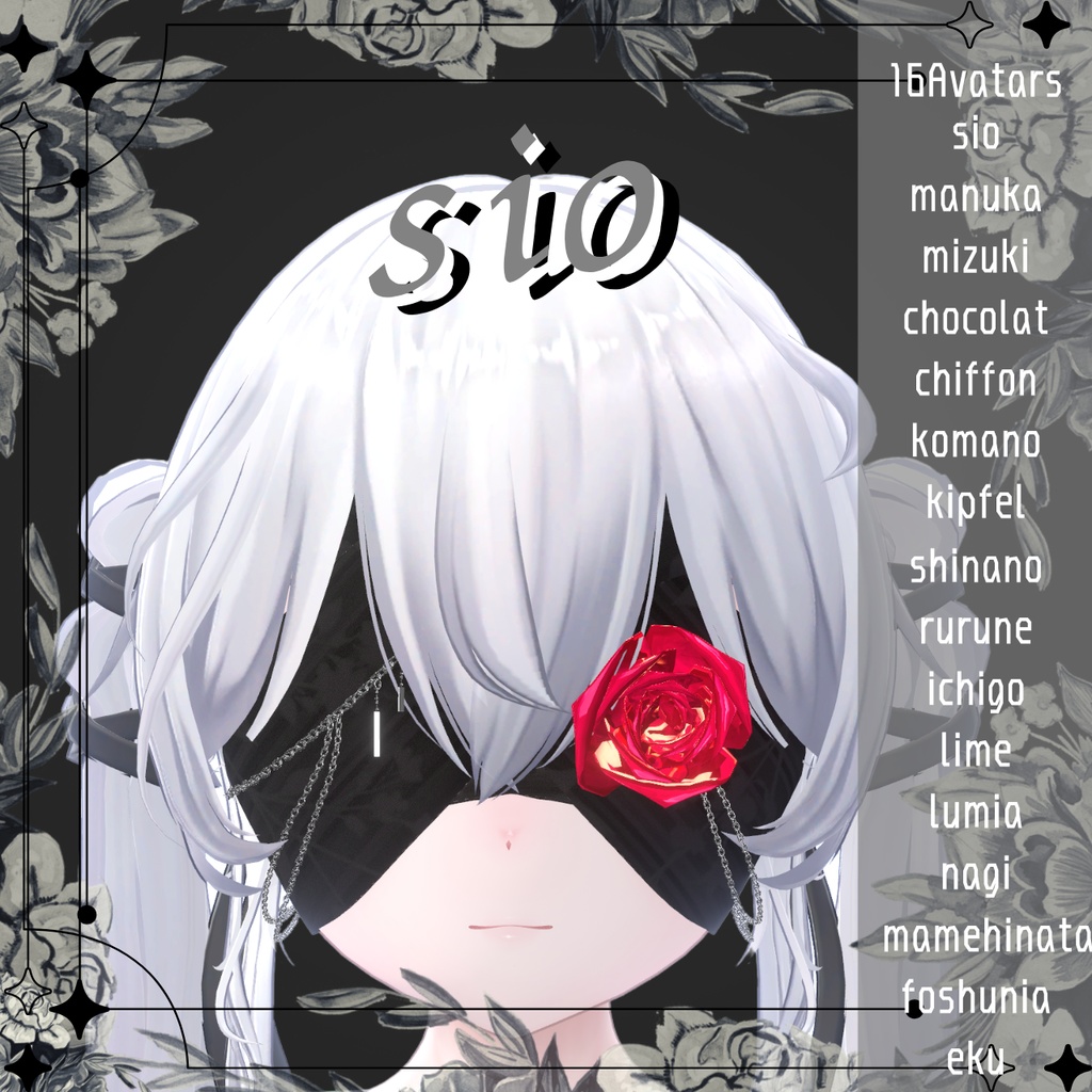 【🎁一周年記念!85%offスペシャルパック販売中🎁】【16avatars】🌙Vestia🌙/ヴェスティア