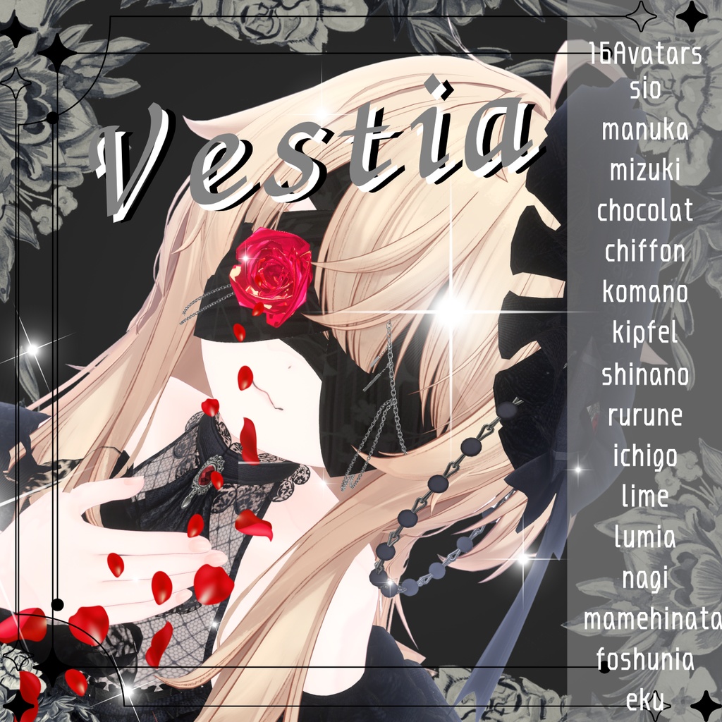 【16avatars】🌙Vestia🌙/ヴェスティア