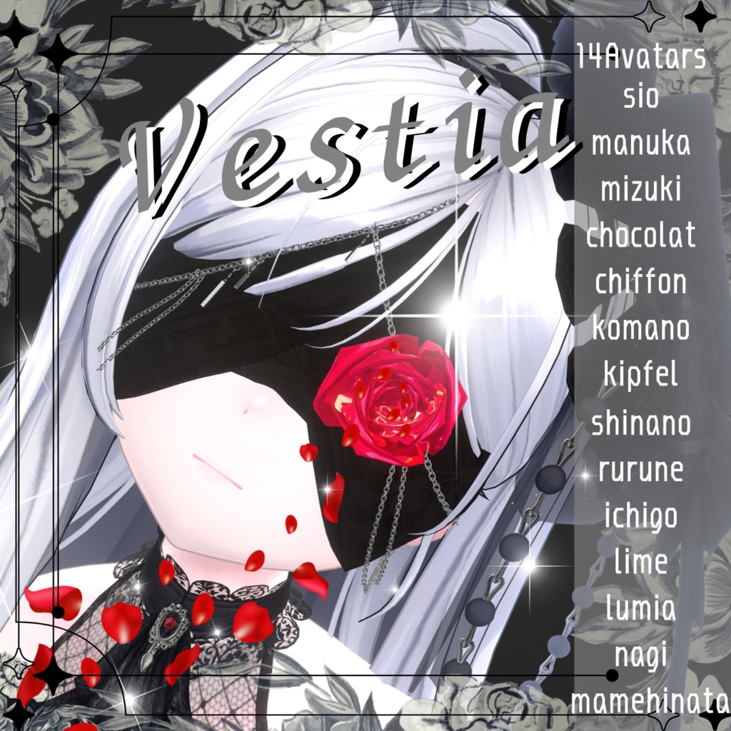 【✨発売記念セール✨ 20%off ～10/7まで！】【14avatars】🌙Vestia🌙/ヴェスティア