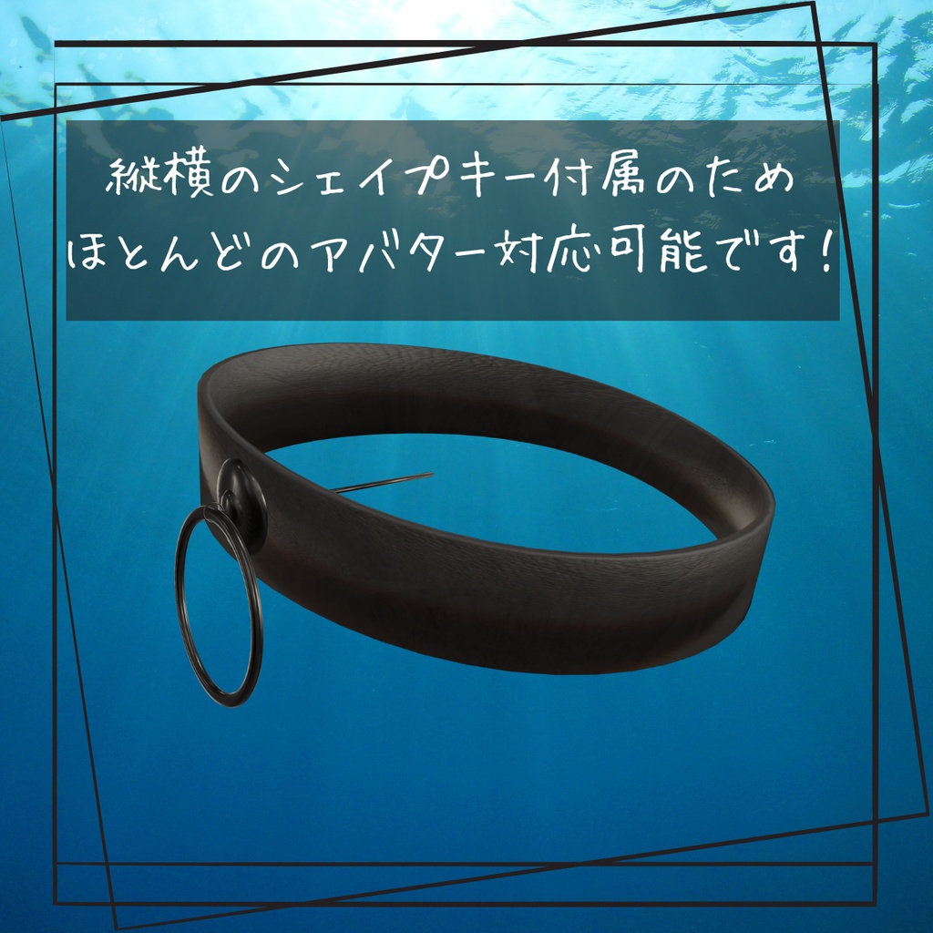 【無料】💣pin choker💣/ピンチョーカー