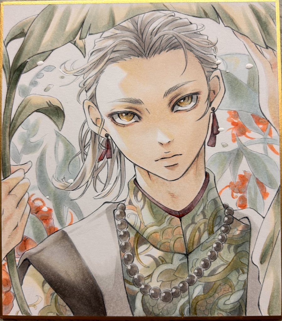 創作イラスト　一寸法師
