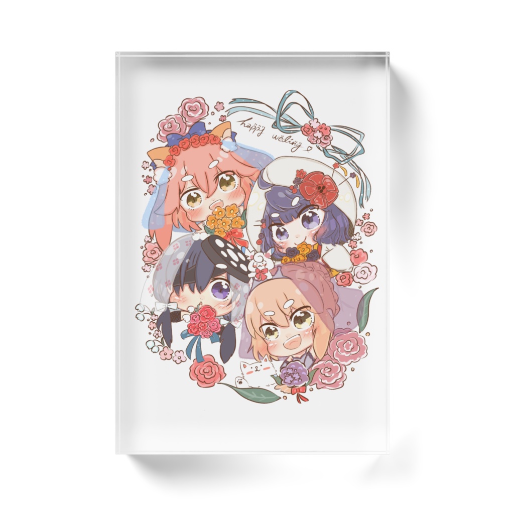 ゆる嫁鯖のウエディングブロック