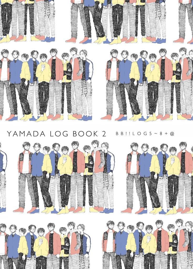 YAMADA LOG BOOK 2