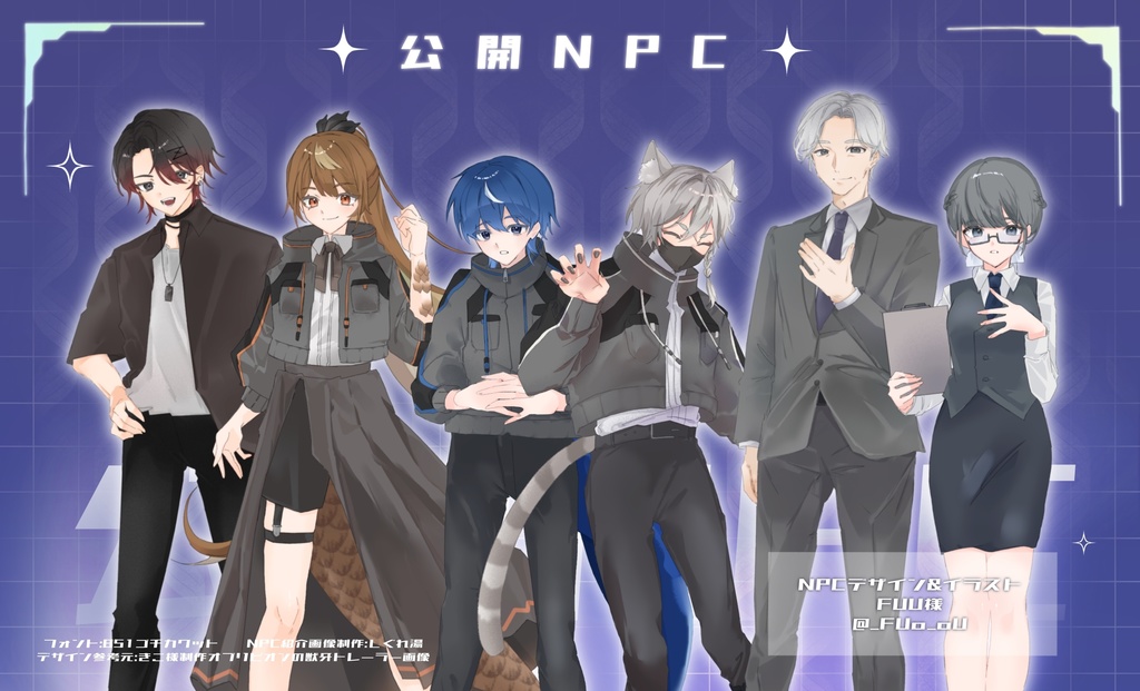 【CoC6版】オブリビオンの獣牙 SPLL:E193754