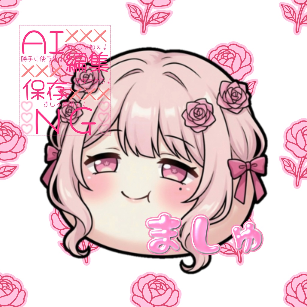 カプちゃん🫶