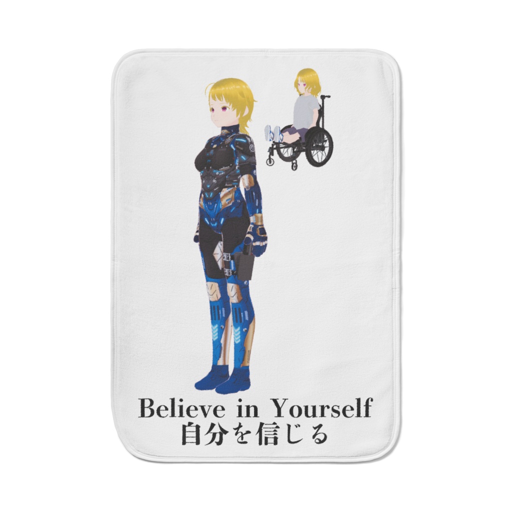Kyla Larson Believe in Yourself Blanket (BOOTH EXCLUSIVE)