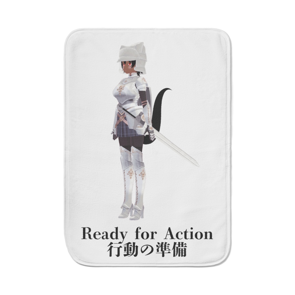 Nefersila Takumis Knight Captain Blanket (BOOTH EXCLUSIVE)