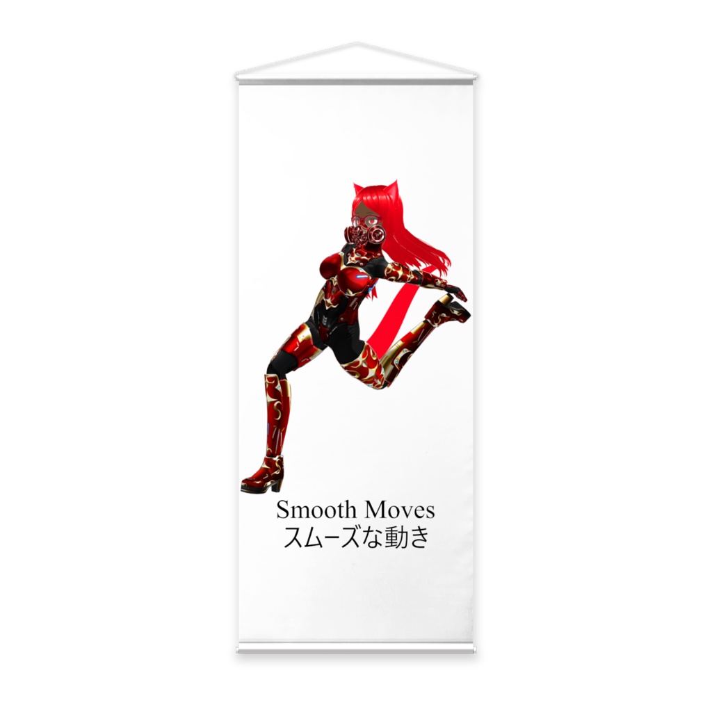 Blaze Andersen Smooth Moves Tapestry