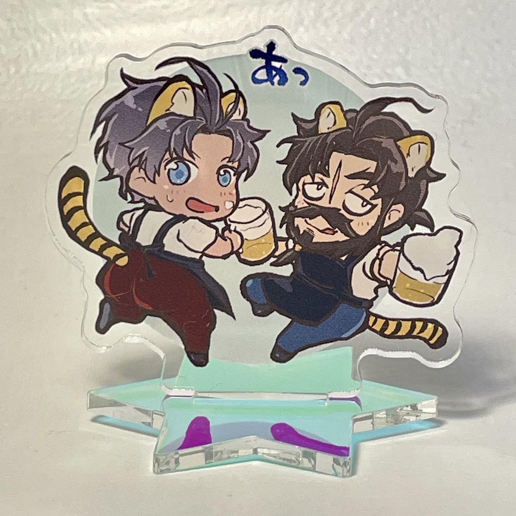 居酒屋髭バソ  アクリルスタンドA「あっ」