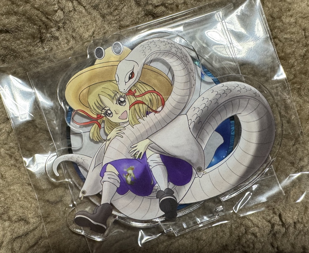 東方干支アクスタ_巳年_洩矢諏訪子