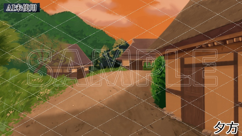 【背景素材】古風な村(朝~夜)