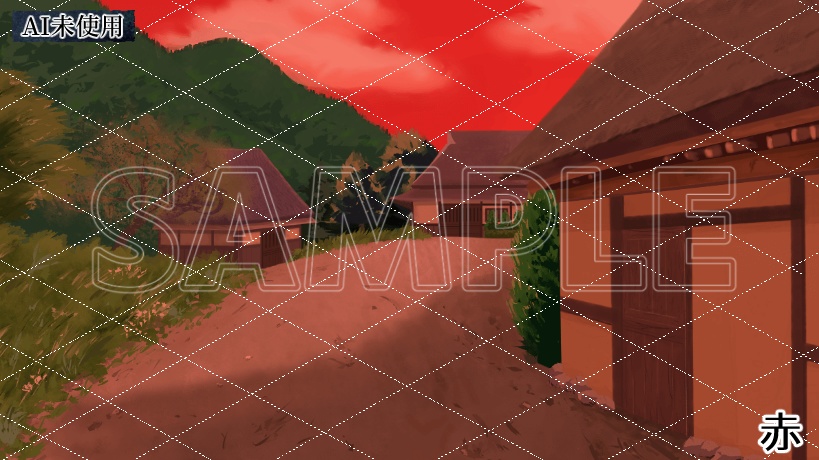 【背景素材】古風な村(朝~夜)