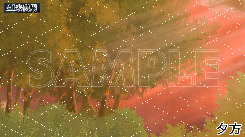 【背景素材】村外れの森(朝~夜)