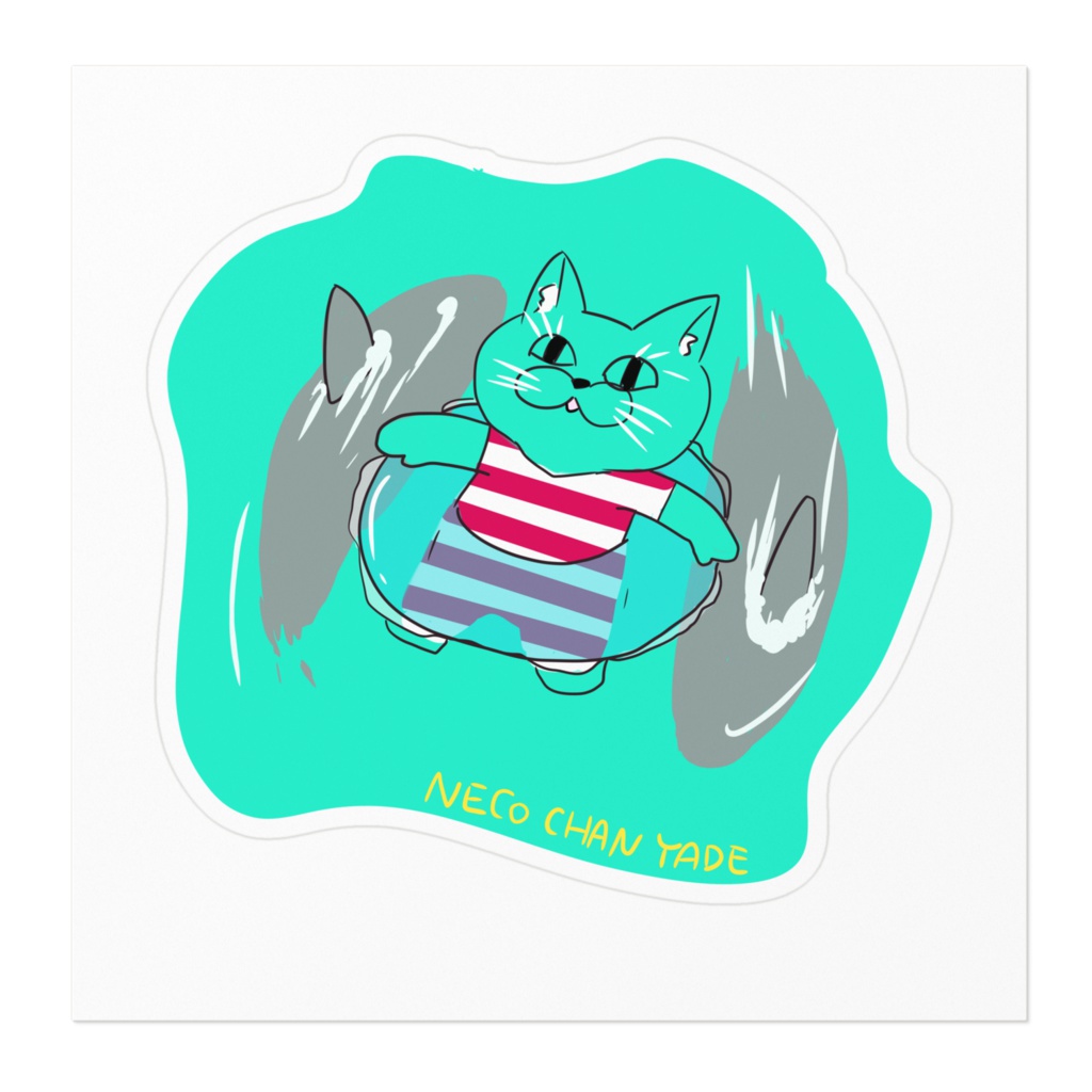 うみのねこステッカー100×100