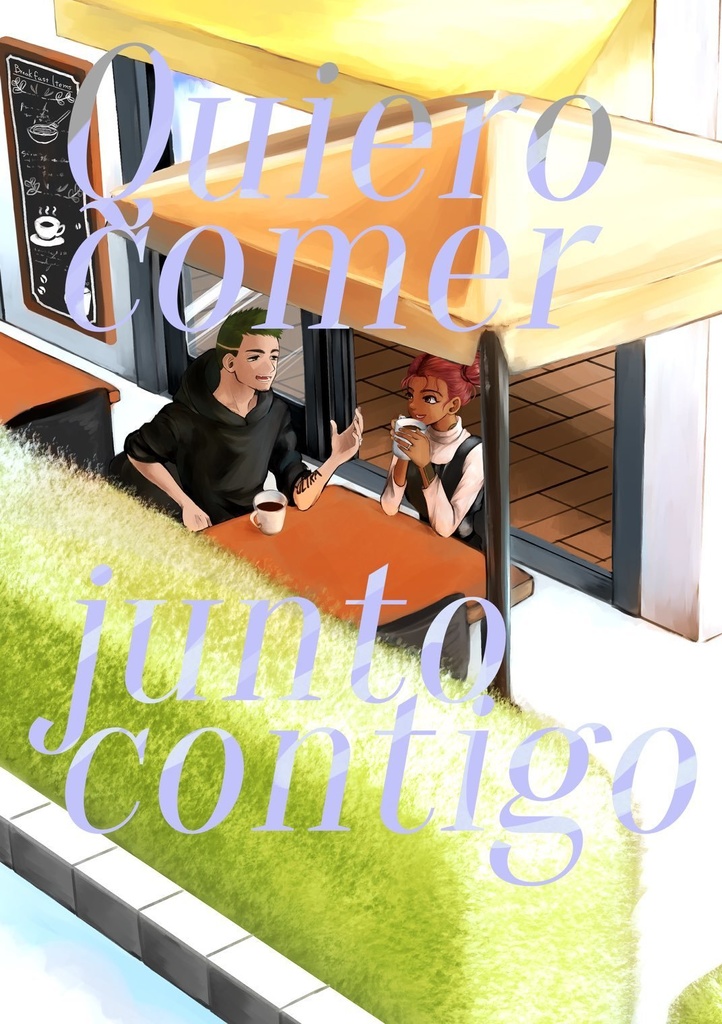 Quiero comer junto contigo