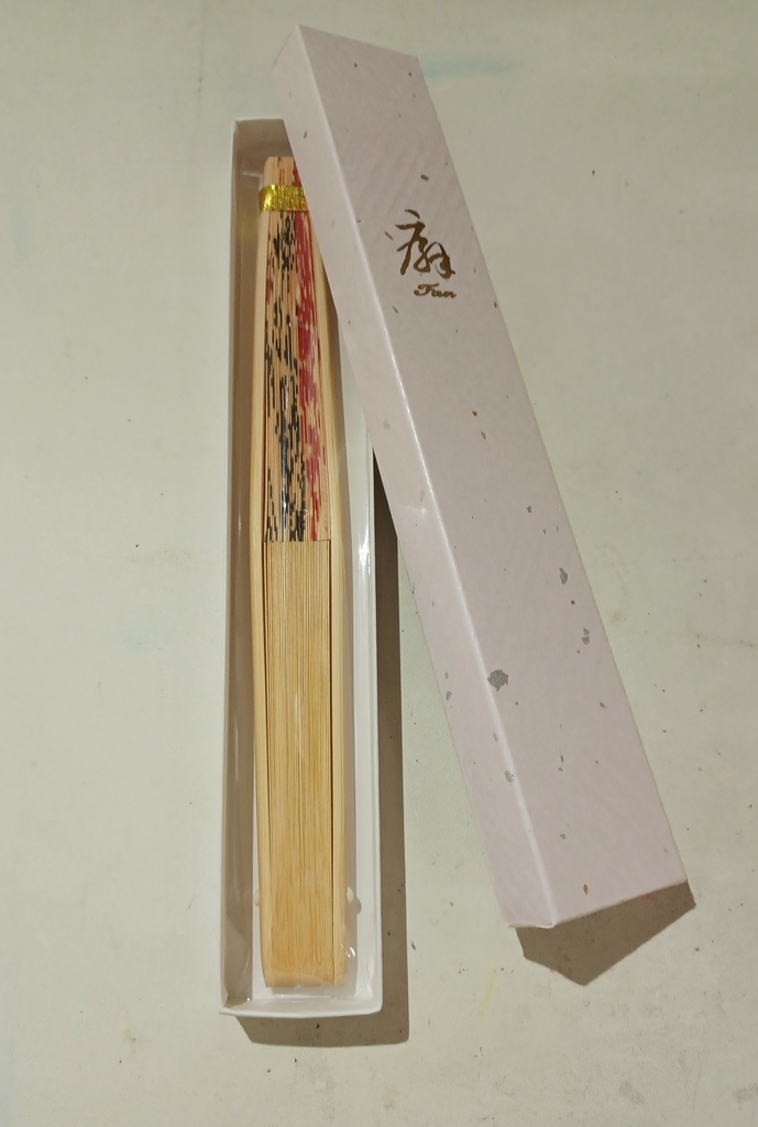 剣豪紅丸の扇子(二次同人)