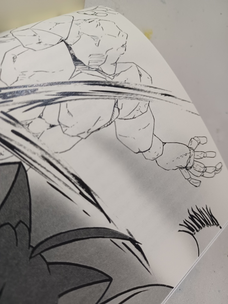 紅勇者と伝説の聖剣(二次同人誌)