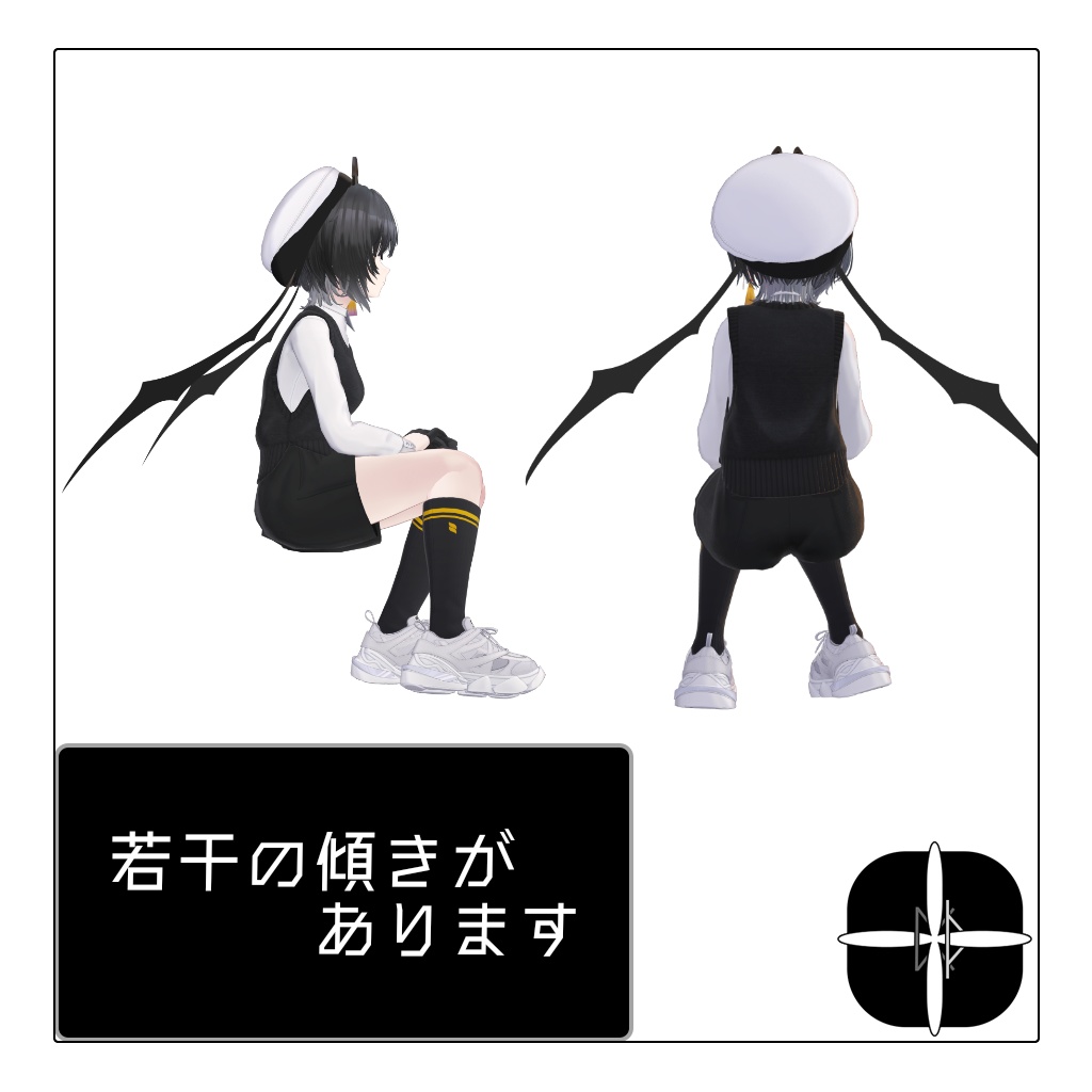 ビナアの座りAFK【binahAFK_stop】