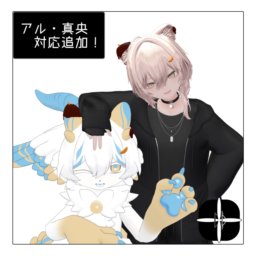 【マヌカ追加!】複数対応オランジェット耳飾り【orangette_earCuff】